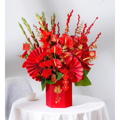 新春大吉鲜花福桶/新年春节年宵花