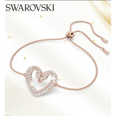 施华洛世奇UNA爱心天鹅手链/镀玫瑰金色