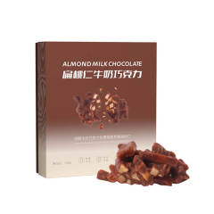 巧罗扁桃仁巧克力